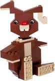 LEGO 40005